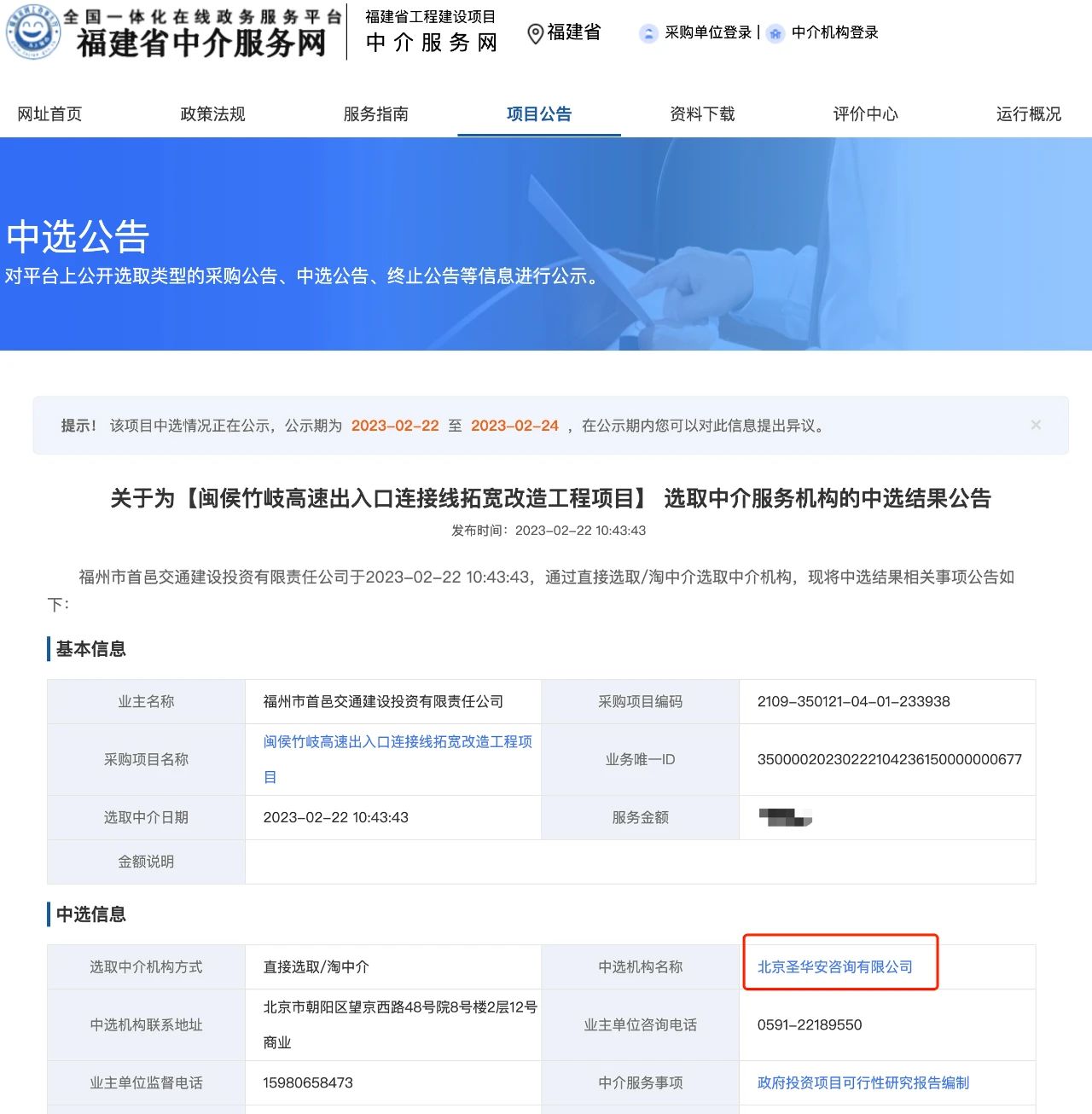 489d6fc0a466cd7987e6fc96edc91ccc.jpg
