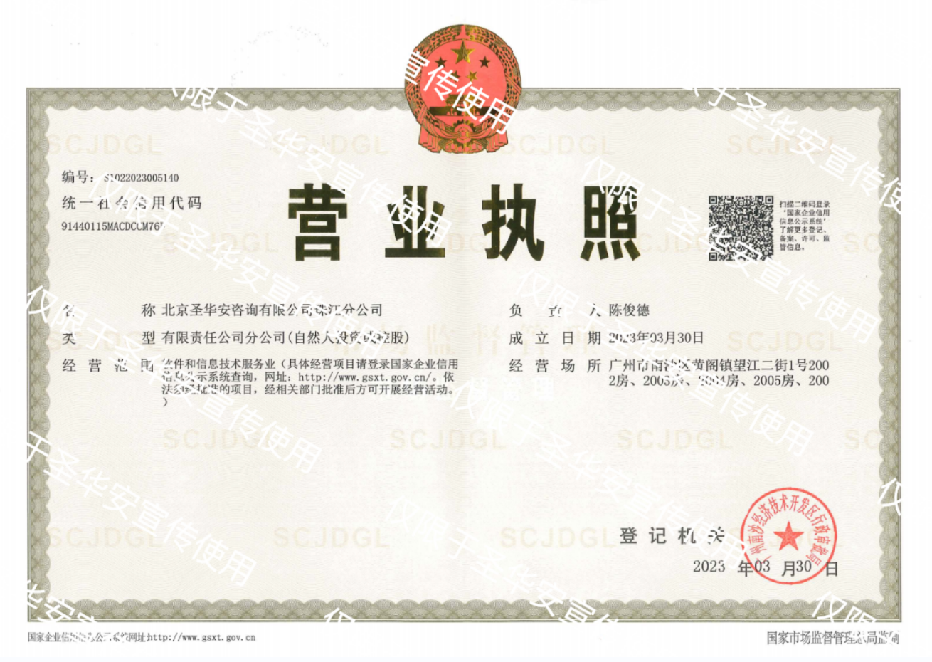 f48613500eaadf2cb735a49c0ad19a6.png