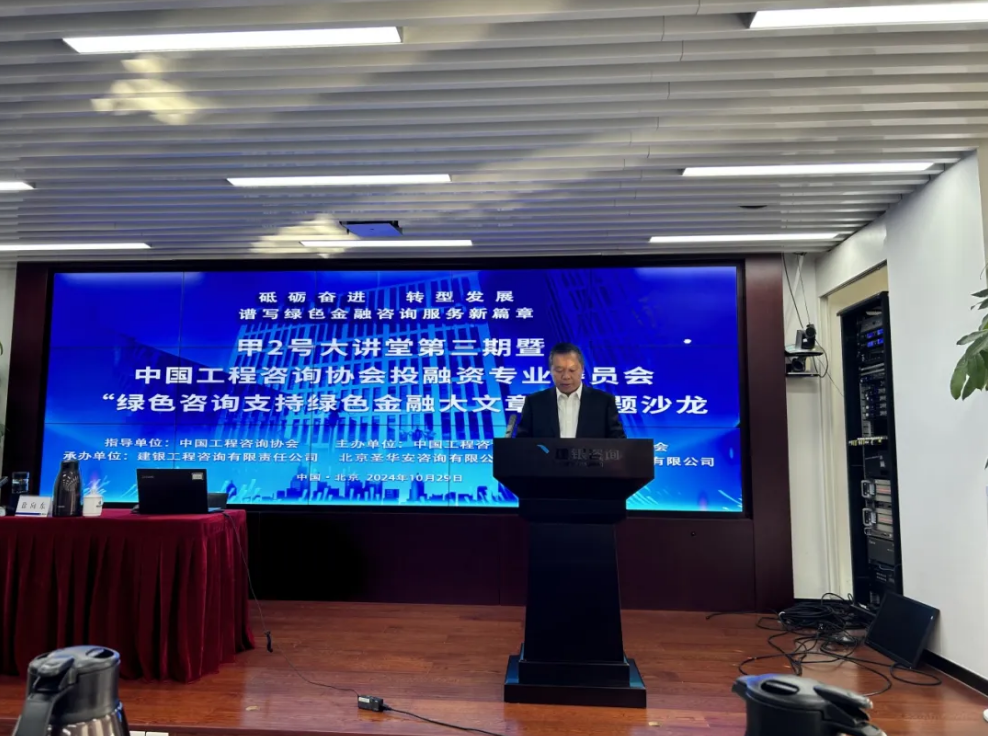 1731292289540052.png 微信图片_20241111103119.png
