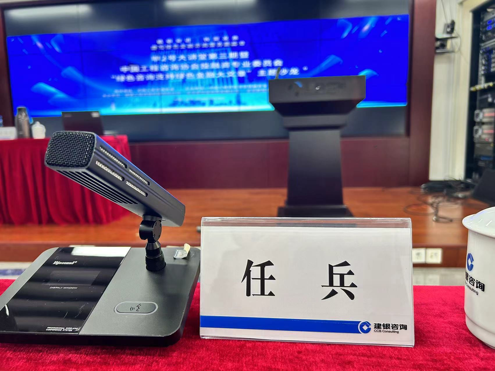 1731292308684444.jpg 微信图片_20241031142506.jpg