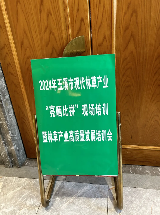 1731292599582967.png 微信图片_20241111103555.png