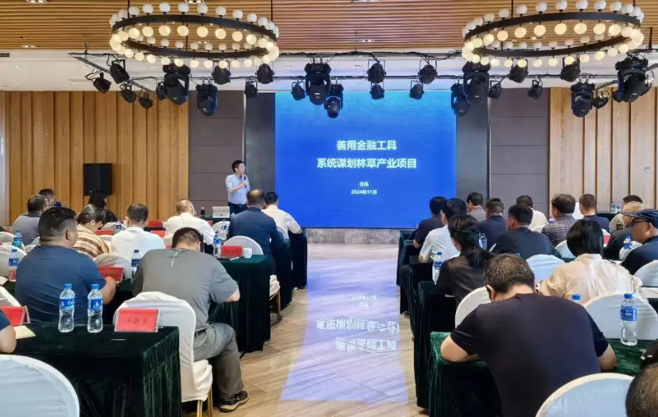1731292889702266.png 微信图片_20241111104114.png