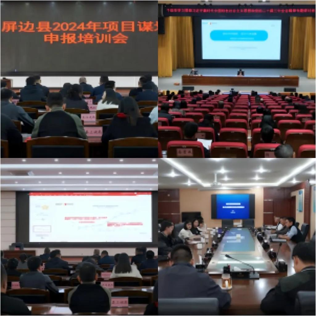 1732522890334721.png 微信图片_20241111165646.png