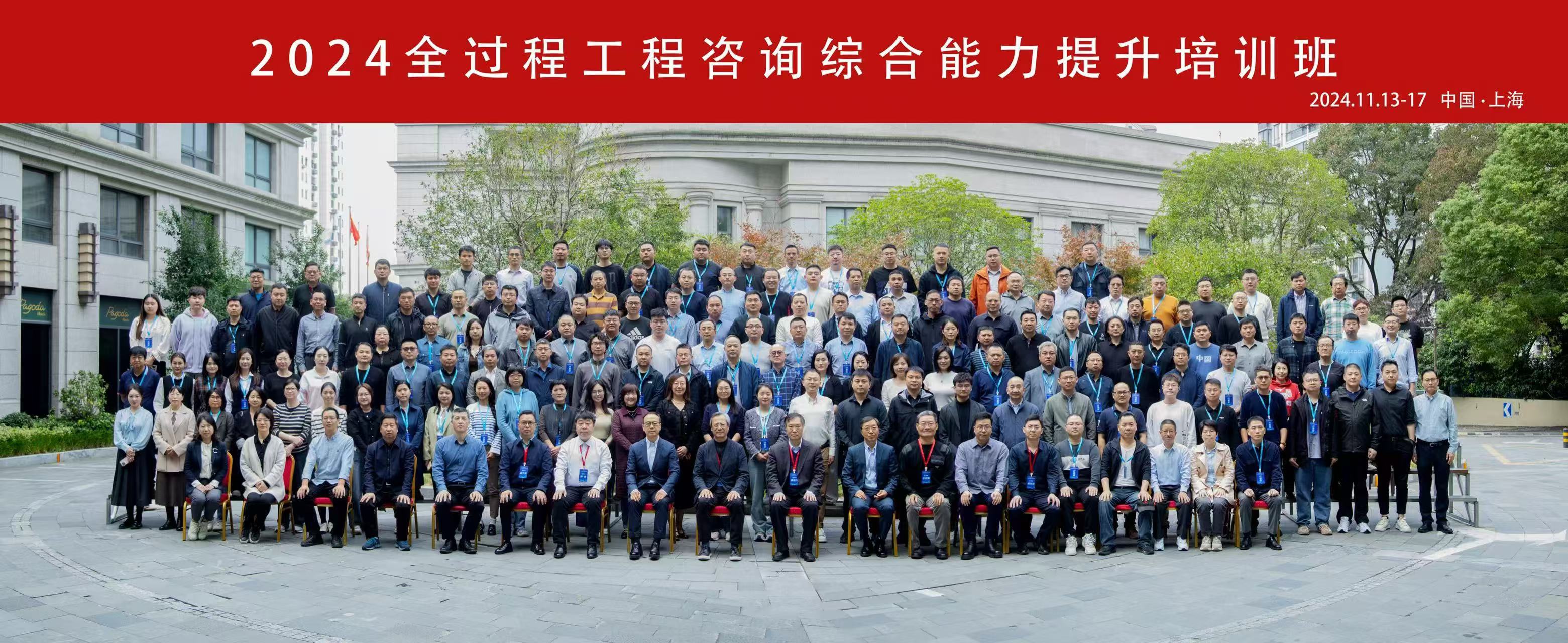 1732523012194672.jpg 微信图片_20241118140101.jpg
