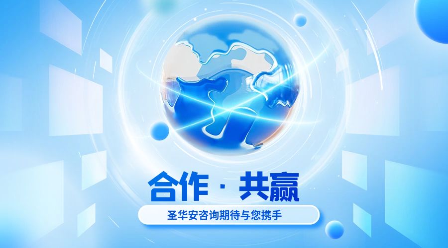 1736737260683633.jpg 互联网科技企业合作品牌宣传banner(1).jpg