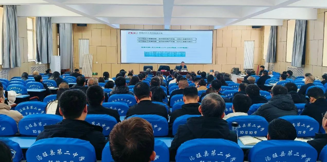 微信图片_20250321172359.png