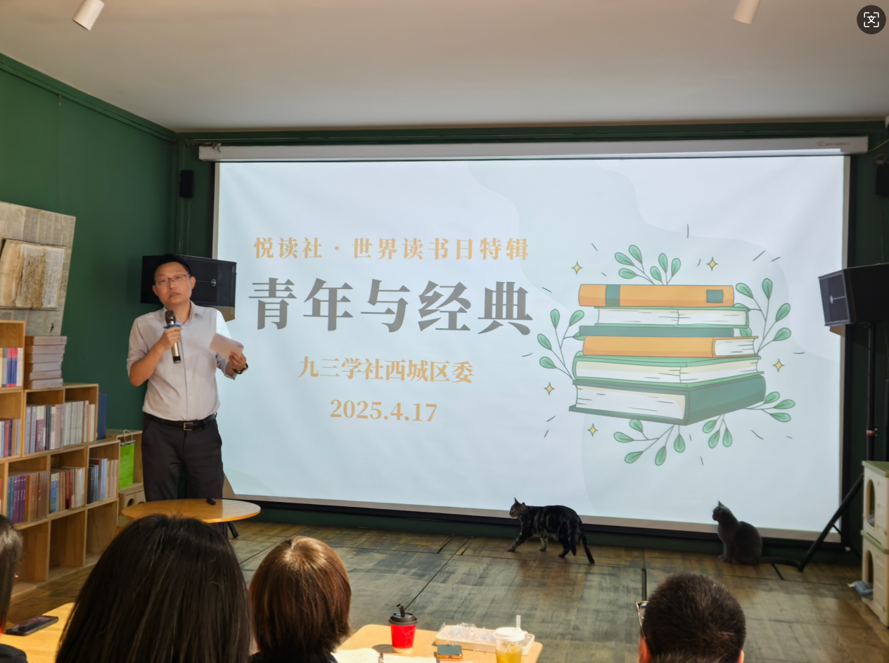 1745289241111159.png 微信图片_20250422103340.png