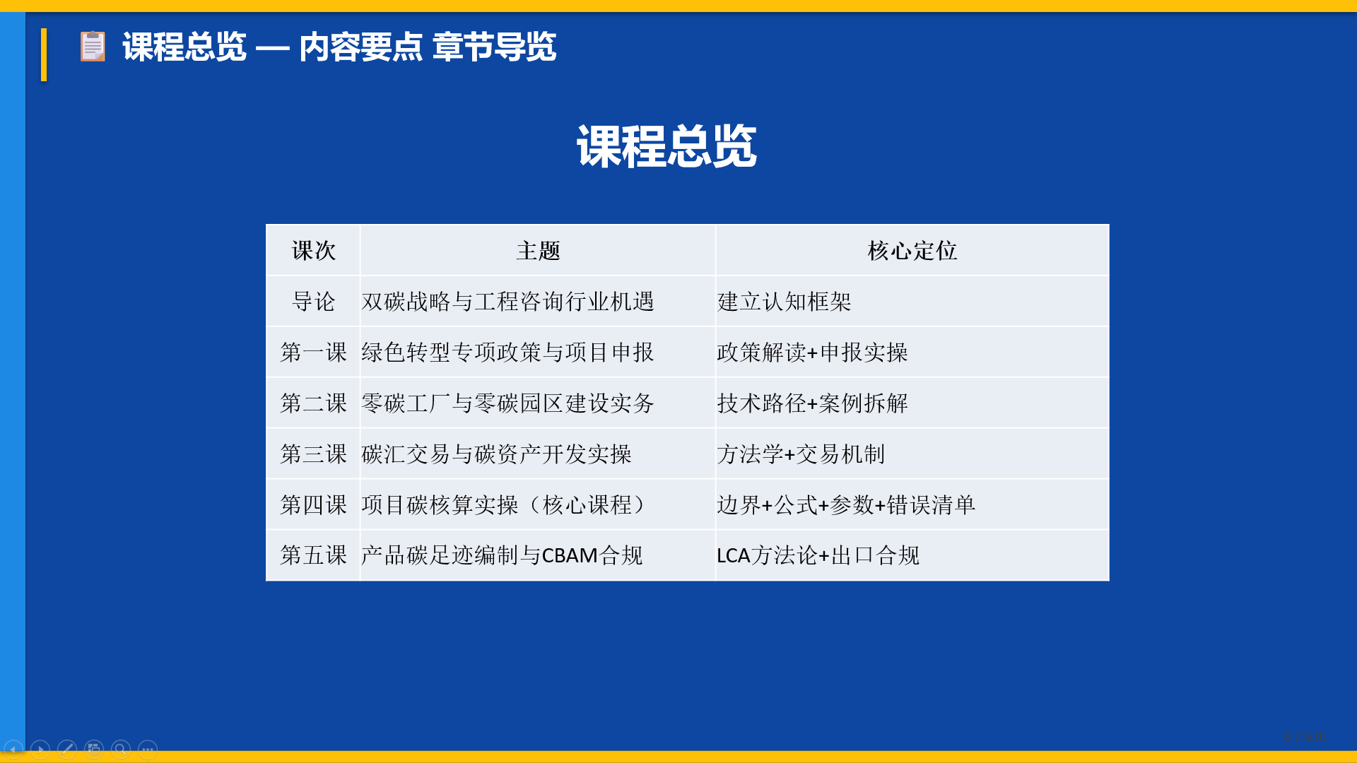 微信图片_20260601170650_1394_18.png