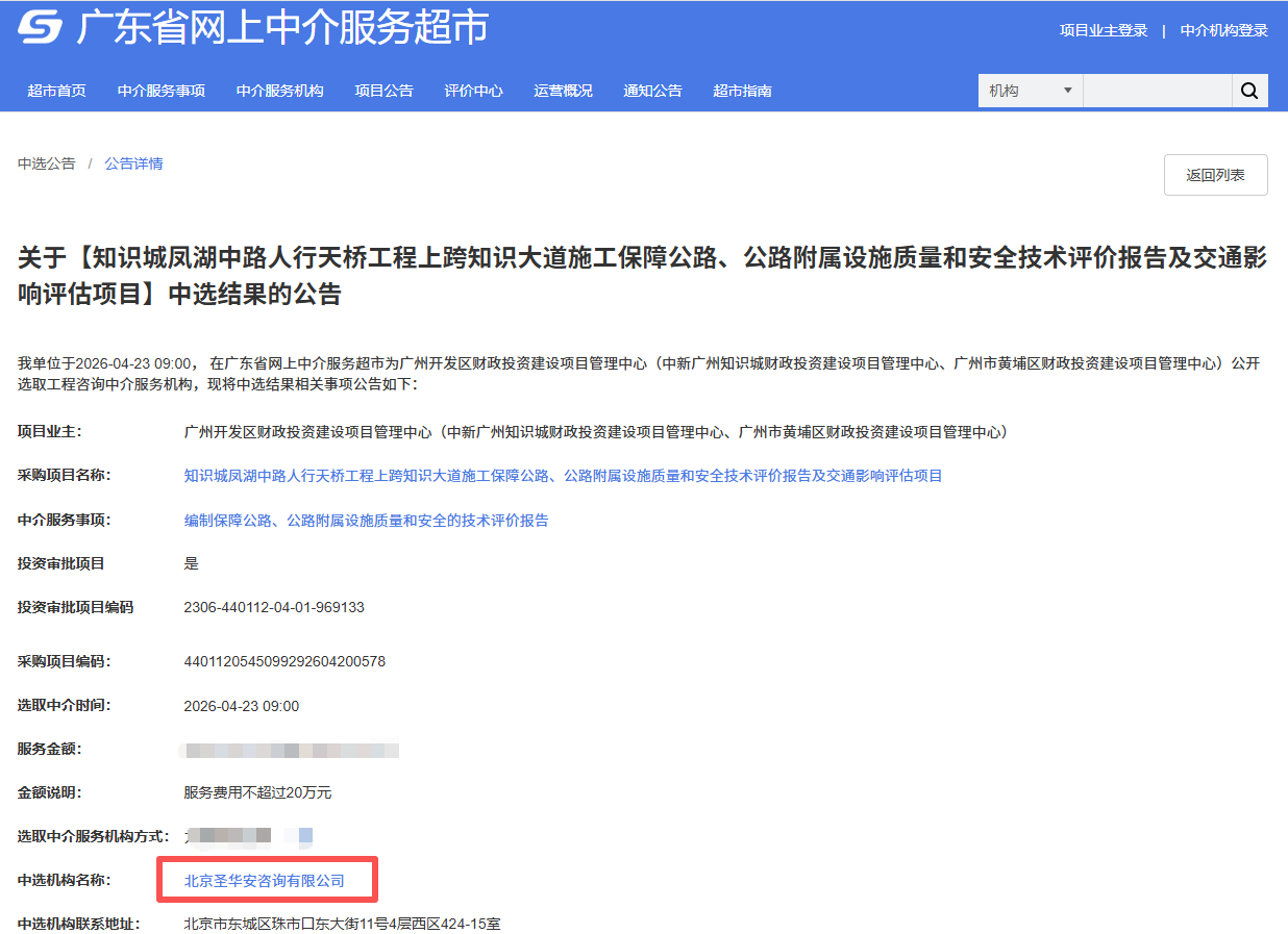 知识.png