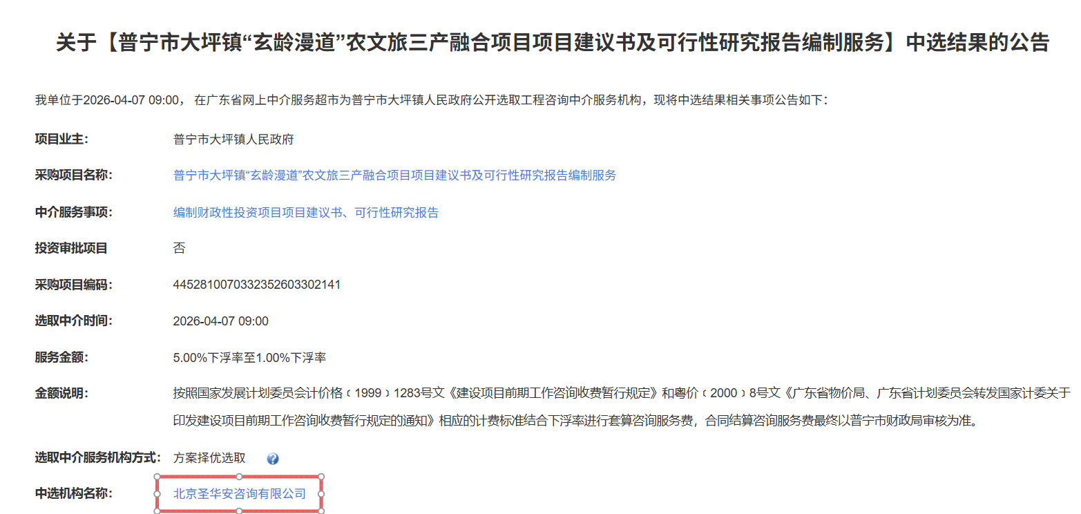 二次元.png