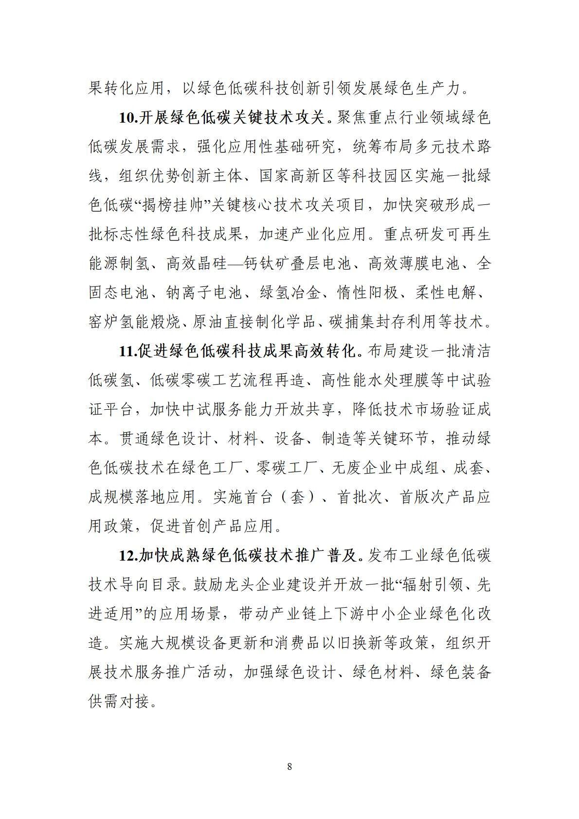 1558.jpg